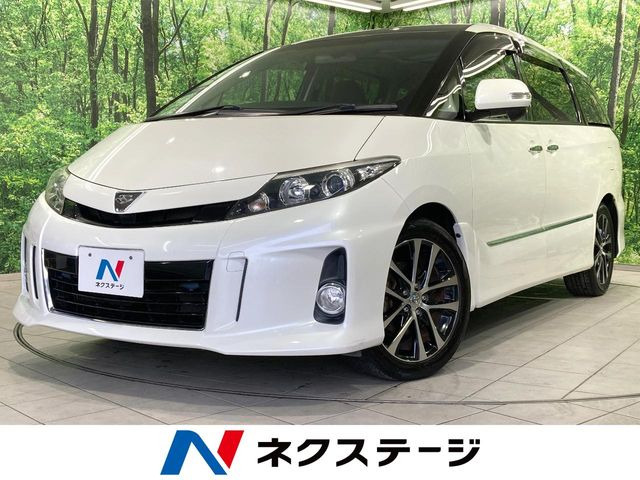 エスティマ 2.4 アエラス プレミアム エディション 