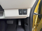 当店のお車をご覧いただきましてありがとうございます。お車についてのご質問やお見積りのご依頼、ご購入にあたってのご相談などお気軽にお問い合わせ下さい!