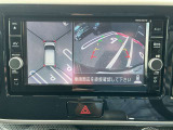 アラウンドビューモニターが付いているので狭い道や駐車もラクラクです♪