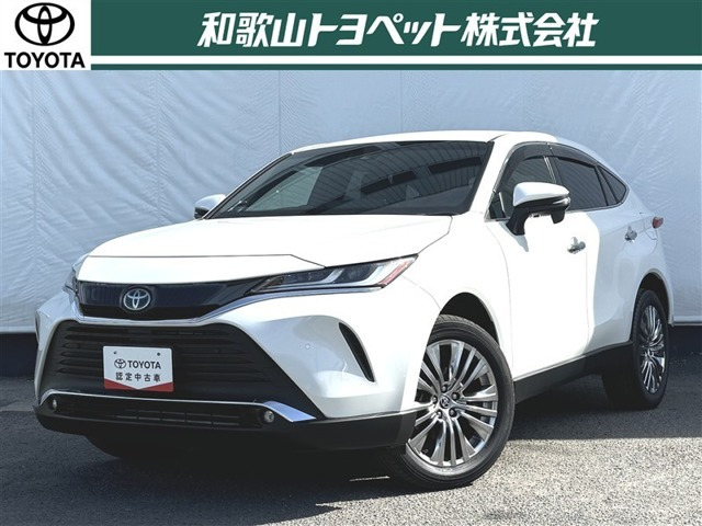 ハリアー  2.5 ハイブリッド Z レザーパッケージ