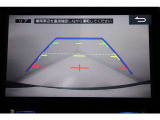 バックカメラで後方確認もバッチリ!