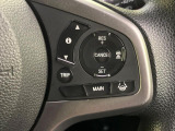 【アダプティブクルーズコントロール】高速道路での長距離走行が楽に!!自動で速度を保つクルーズコントロールが、衝突軽減システムと連携し、前方の車両を感知して車間を保つように速度調節してくれます!!