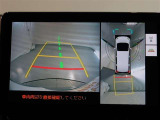 パノラミックビューモニター付きです。車両を上から見たような映像をモニター画面に表示。運転席からの目視では見にくい、車両周辺の状況をリアルタイムでしっかり確認できます。