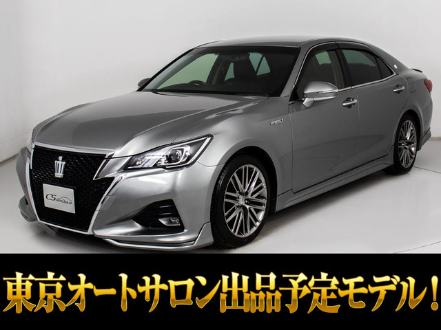 クラウンアスリート ハイブリッド 2.5 S 後期 禁煙 黒本革 セーフティS