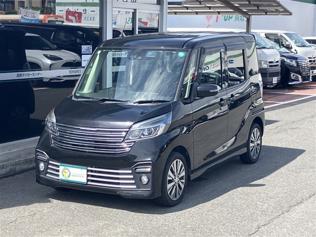 デイズルークス X Vセレクション 