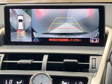 【アラウンドビューモニター】車を上から見下ろしているかのような映像で周囲の状況がひと目で確認、狭い駐車場に駐車するときも安心です♪