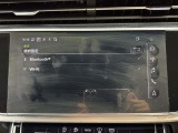 ◆LIBERALAは、輸入車選びの新たなスタイルを提案するインポート・セレクト・ブランドです。オーナー様となる方がクルマから直接感じる感性を第一にした、最良の一台との出会いをコーディネートいたします。