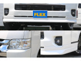 FLEX Delfinoフロントスポイラー