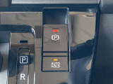 電動パーキングブレーキ 指先で簡単に出来ます  オートブレーキホールド 停車時のブレーキペダルを踏み続ける事を楽に ペダルから足を離せます 坂道発進も楽になります