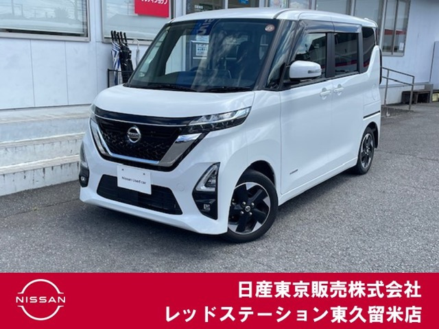 ルークス ハイウェイスター X