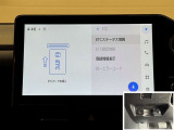料金自動支払いの他に、高速道路上の様々な情報をリアルタイムににキャッチして、安全で円滑な運転をサポートする次世代型、ディスプレイオーディオ連動のETC2.0システムです。