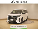 お問い合わせはお気軽に☆スタッフ一同、お待ちしております!