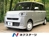 LEDヘッド ETC オートライト オートエアコン Bluetooth