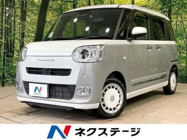ムーヴキャンバス ストライプス G 