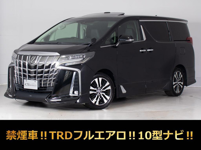 アルファード 2.5 S Cパッケージ TRDエアロ 10インチ大ナビ 禁煙車