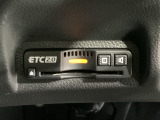 ETC付きで有料道路をスムーズに。