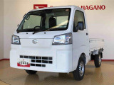 県下12拠点!お探しの車がありましたらお気軽にお問い合わせくださいませ。