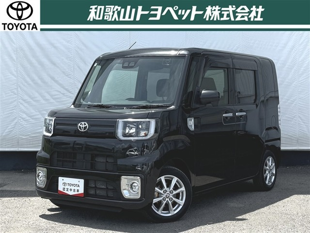 ピクシスメガ L SAIII 