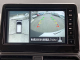 アラウンドビューモニターは4方のカメラで真上から車を見たようにモニターで確認ができる日産の自慢の装備です。是非実際の車で体感してみてください。