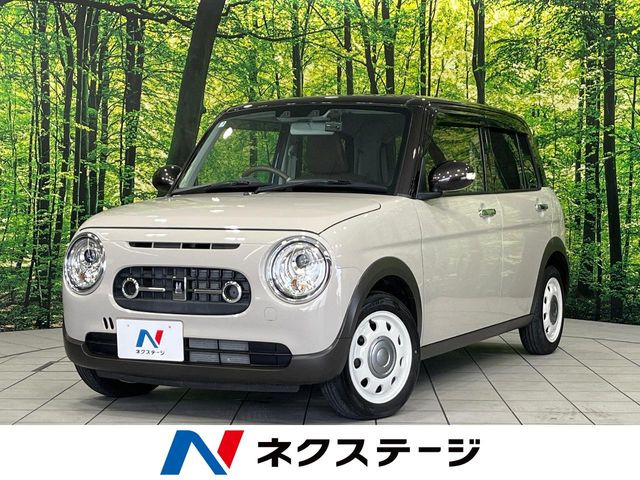 アルトラパン LC X