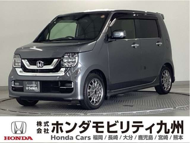 N-WGNカスタム L ターボ ホンダ センシング