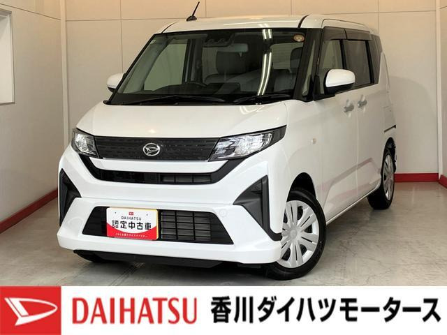 ムーヴ X 