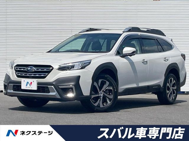 レガシィアウトバック 1.8 リミテッド EX 4WD 