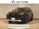 お問い合わせはお気軽に☆スタッフ一同、お待ちしております!