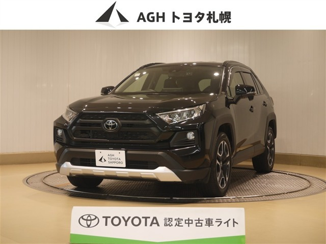 RAV4 2.0 アドベンチャー 4WD 