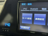 AM/FMラジオ付きです♪