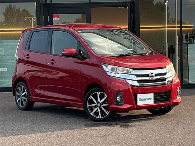 デイズ ハイウェイスター Gターボ 修復歴無し