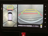 国道467号線沿い。お車でご来店の方は横浜新道、戸塚から約25分。圏央道、海老名インターチェンジより約30分です★神奈川県藤沢市湘南台7丁目26-1★0466-46-7511★