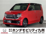 N-WGNカスタムLホンダセンシングです!純正メモリーナビ、衝突低減ブレーキ、ドラレコ、リアカメラ、LEDヘッド、シートヒーター、純正14インチアルミホイール他、充実しています!