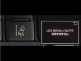 レーンディパーチャーアラートとは車線、又は走路からの逸脱の可能性をブザーにて警告します。