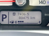 写真撮影時の走行距離です、ご確認ください