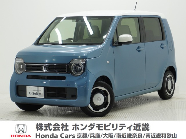 N-WGN L ホンダ センシング 