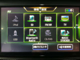 【オーディオ】オーディオソースは様々なメディアに対応しております。是非お使いのメディアでご使用できるかお試しください。