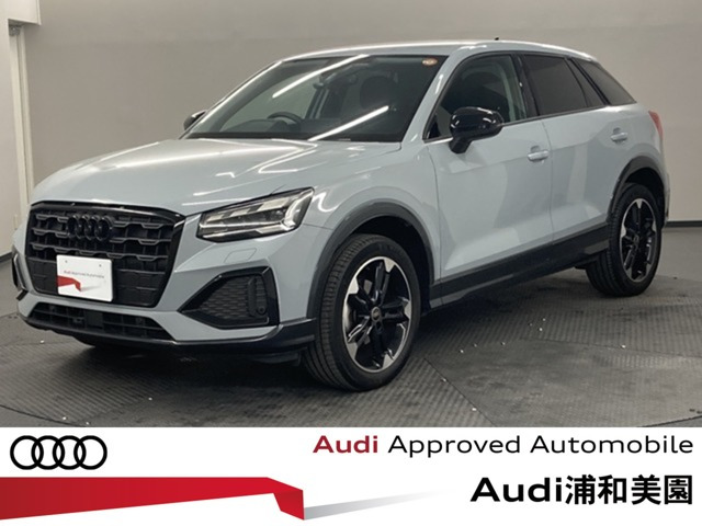 Q2 TFSI ブラック スタイル プラス