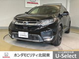 車名の由来:CR-VはComfortable(快適な)、Runabout(自由に走り回る)、Vehicle(乗物)の頭文字に由来する。生活のあらゆるシーンを快適に軽快で自由に楽しめるクルマであることを
