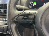 運転中、オーディオの操作をしてて、ハッとしたことはありませんか?ステアリングスイッチは、運転中でもハンドルでオーディオの操作が可能です。安全なドライブをサポートします。
