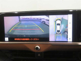 パノラミックビューモニター搭載。カメラで車両周囲の状況を映し出すため、狭い場所での駐車などに役立ちます。