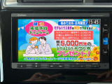 フルセグテレビ