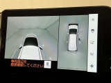 パノラミックビューモニターを装備。駐車場や交差点でクルマを真上から見るように周囲を確認できます。機能の詳細は販売店スタッフまでおたずねください。