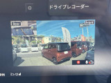 ◆ドライブレコーダー◆フロントだけでなく、リヤにも付いています。前後の監視で安心、純正のものでさらに安心です!