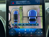 時間や距離的な都合で実車をご覧になれないお客様、ご安心下さい。私共がお客様の目の代わりとなって、お車を確認させて頂きます。詳細の写真を撮影しメール等でお送りさせて頂きます。お気軽にお申し付け下さい。