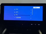 マルチメディア ナビなし・TVあり ナビゲーションをご利用いただく場合は別途有料の「T-Connect」の契約が必要となります。詳しくはスタッフまでお気軽にお問い合わせください。