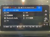 ナビゲーション機能は勿論、Bluetoothにも対応しているのでお手持ちのデバイスからお好きな音楽を良い音で聞きながら快適ドライブ。