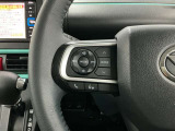 【ステアリングスイッチ】運転中に前方から目線をそらすことなくオーディオ等の操作が可能な便利機能!安心&快適なドライブを演出してくれます。