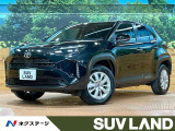 禁煙車 8型ディスプレイ 全周囲カメラ ブラインドスポットモニター