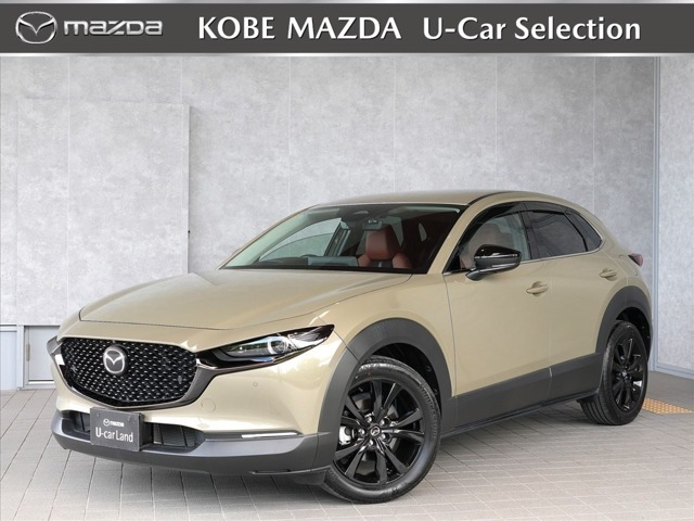 CX-30 2.0 20S レトロスポーツエディション